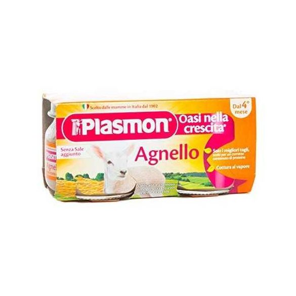  Plasmon Пюре от Агнешко месо 2 х 80г