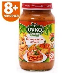   Оvko Вегетарианска лазаня от 8-ия месец 220 гр.