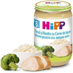   HIPP Ризото и броколи със заешко месо 8м