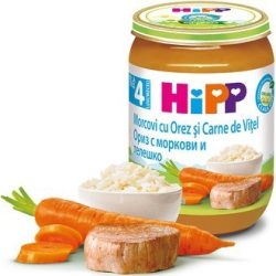   HIPP БИО Ориз с моркови и телешко 4м 190