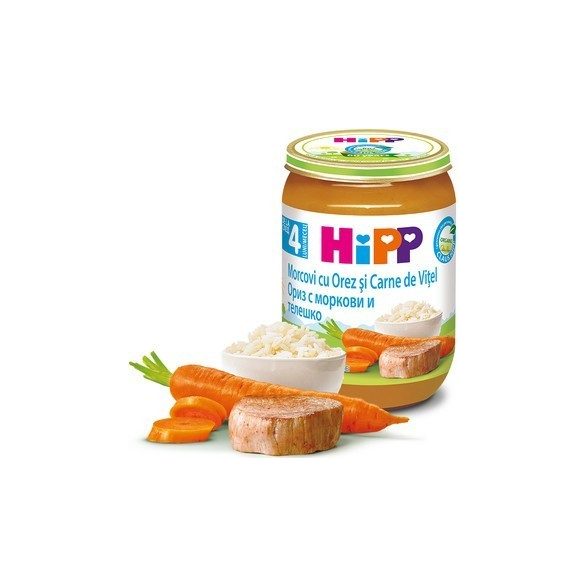 HIPP БИО Ориз с моркови и телешко 4м 190
