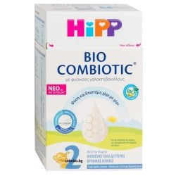    HIPP / ХИП Organic Combiotic Преходно мляко -2 / 800 гр. НОВО