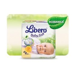 Libero EcoTech Baby Soft-2 (3-6кг.)108БР.